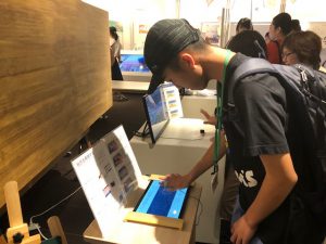 可能性を秘めた時間