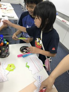 いつも側にいるよ