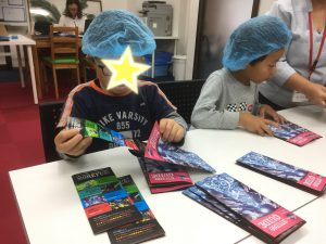 作業トレーニング