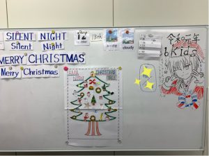 プレゼントありがとう